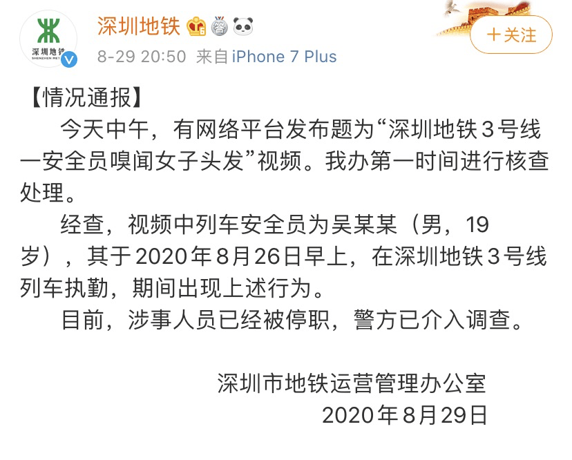 游戏专题